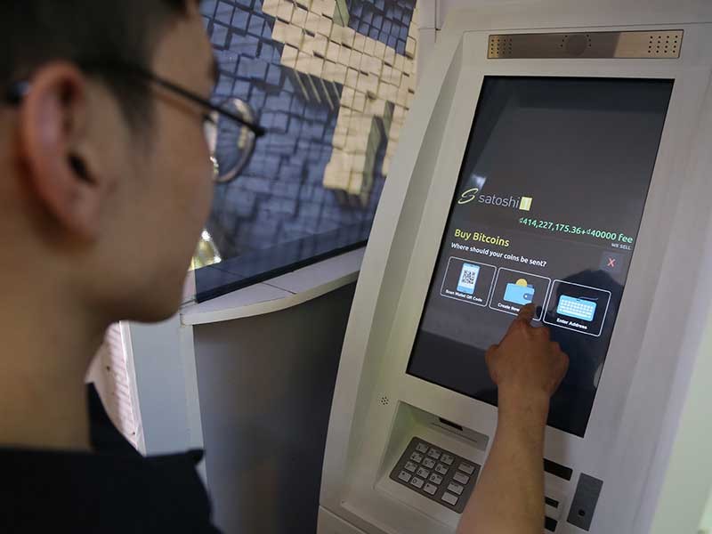 Quản lý tiền ảo: Khó mấy cũng phải làm! - ảnh 2